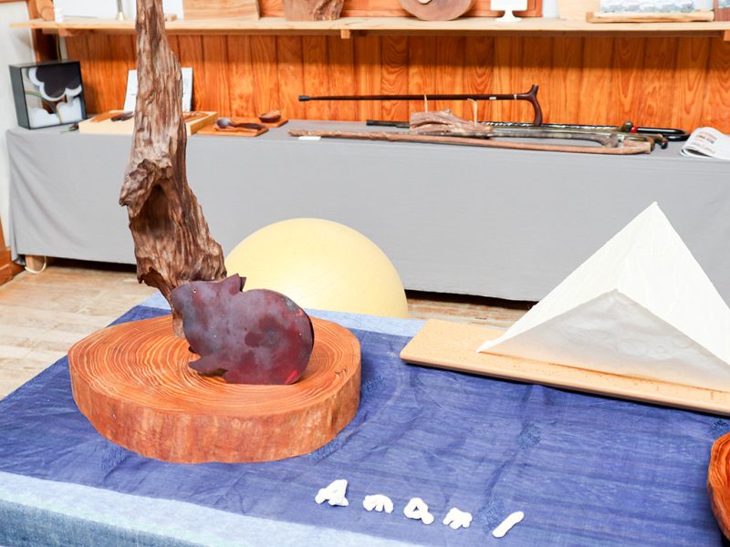 奄美市木工工芸センター