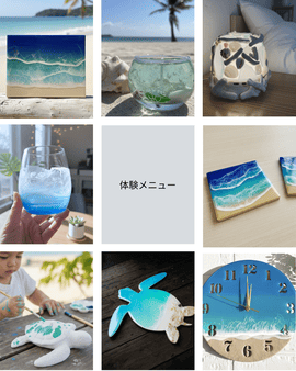 アトリエdory
